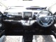 ホンダ フリード 1.5 クロスター ホンダセンシング 4WD 社外ナビ・純正アルミ・シートヒーター・ET 北海道の詳細画像 その4
