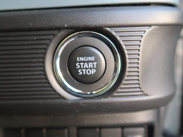 プッシュスタートなので、ボタンひとつでエンジン始動ができます。