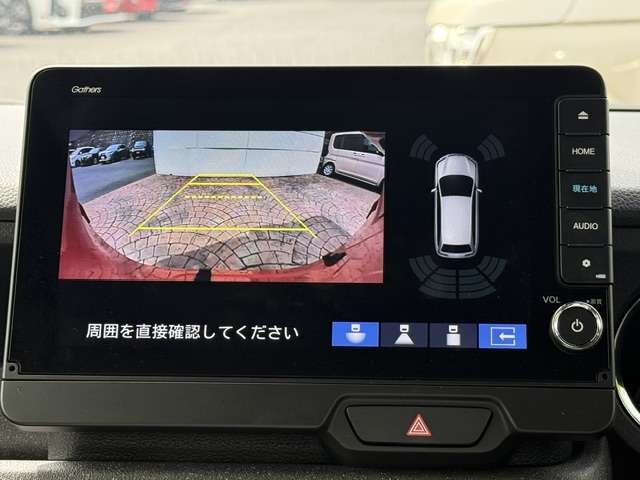 車検はもちろん、自動車保険、板金塗装、お車に関する事なら何でもご相談ください。