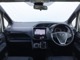 トヨタ ヴォクシー 2.0 ZS 煌II サポカー バックカメラ 純正ナビ 和歌山県の詳細画像 その3