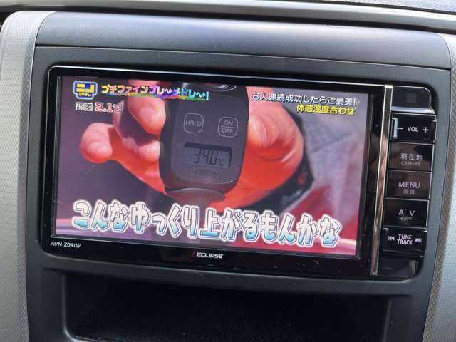 トヨタ アルファード 2.4 240S 4WD ナビ アルミ TV ETC 青森県の詳細画像 その19