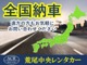 三菱ふそう スーパーグレート 三菱 10tダンプ 三菱エンジン  熊本県の詳細画像 その3