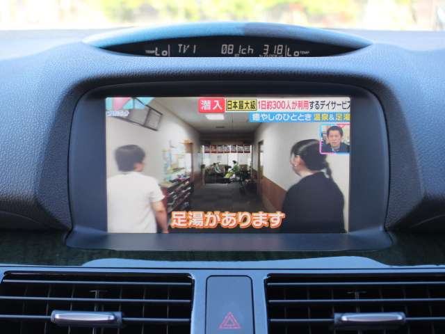 2011 Honda Legend – thumbnail 24