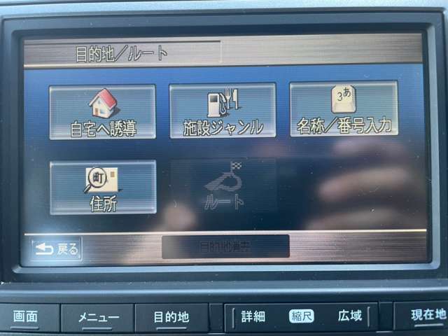 ホンダ ステップワゴン 2.0 スパーダ Z クールスピリット  大阪府の詳細画像 その16