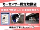 三菱 ミラージュ 1.0 M アイドリングSTOP/CD/キーレス/Pガラス 兵庫県の詳細画像 その2