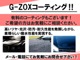三菱 ミラージュ 1.0 M アイドリングSTOP/CD/キーレス/Pガラス 兵庫県の詳細画像 その4