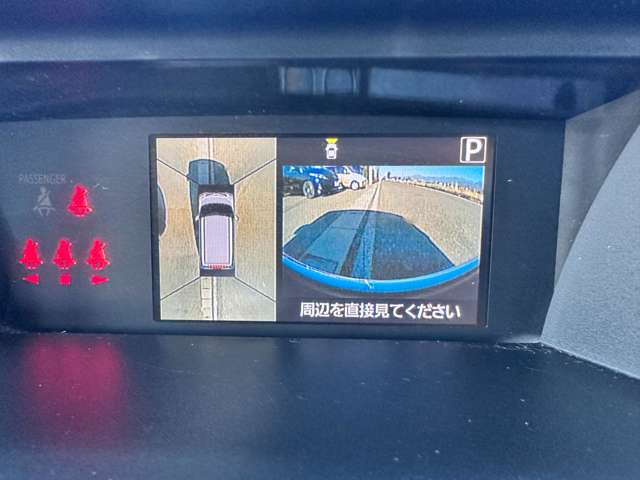 トヨタ ルーミー 1.0 カスタム G S パノラミックビュー シートヒーター 長野県の詳細画像 その19