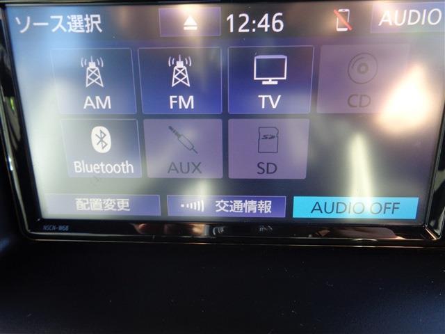 トヨタ ノア 1.8 ハイブリッド Si WxBII ナビ ETC LEDライト 新車保証書付き 埼玉県の詳細画像 その19