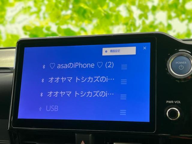 トヨタ ヴォクシー 1.8 ハイブリッド S-Z デジタルインナーミラー 千葉県の詳細画像 その11