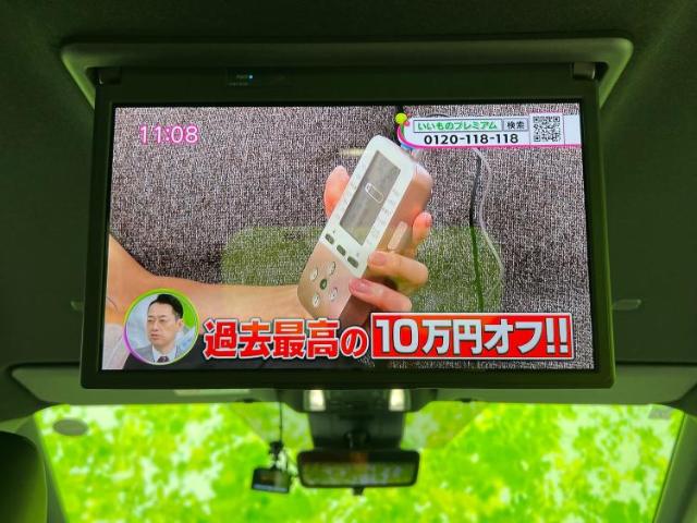 トヨタ ヴォクシー 1.8 ハイブリッド S-Z デジタルインナーミラー 千葉県の詳細画像 その12