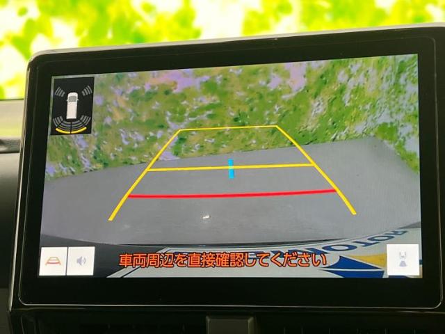 トヨタ ヴォクシー 1.8 ハイブリッド S-Z デジタルインナーミラー 千葉県の詳細画像 その14