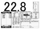 ホンダ ステップワゴン 2.0 スパーダ S  大阪府の詳細画像 その4