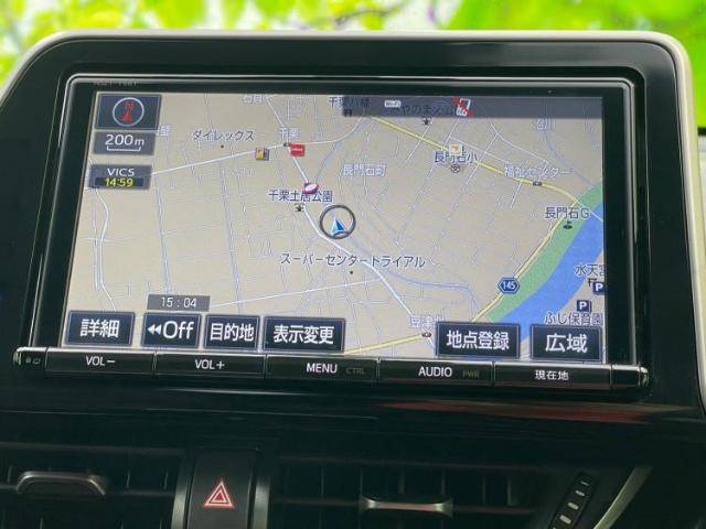 トヨタ C-HR ハイブリッド 1.8 G 9インチSDナビ/トヨタセーフティセンス 佐賀県の詳細画像 その9