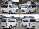 トヨタ ハイエースバン FOCS エスパシオ+UP キャンピングカー バンコン 登録済未使用車 静岡県の詳細画像 その3