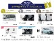 ホンダ純正のおすすめアクセサリーです！中古車にも装着可能でご...
