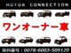 スズキ キャリイ 660 KCエアコン・パワステ スズキ セーフティサポート 装着車 3方開 特別仕様車 ワンオーナー 広島県の詳細画像 その2