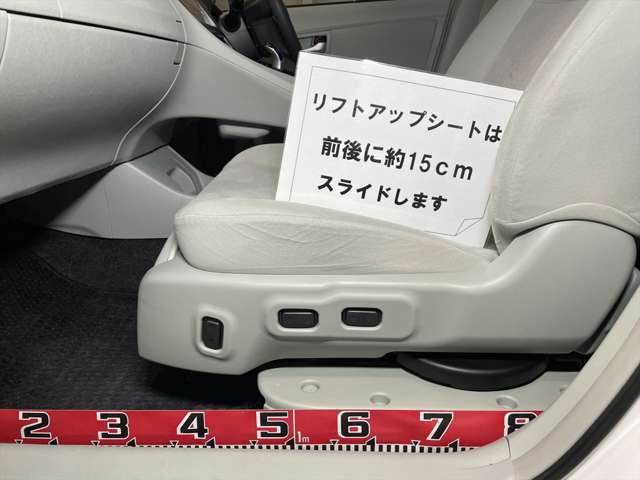 トヨタ プリウス 1.8 S ウェルキャブ 助手席リフトアップシート車 Bタイプ 福祉車両・リモコン・走行72千K・HV・ETC 福岡県の詳細画像 その15
