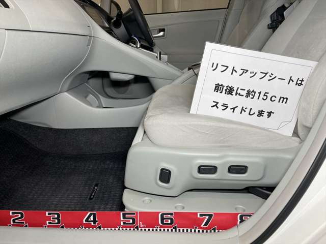 トヨタ プリウス 1.8 S ウェルキャブ 助手席リフトアップシート車 Bタイプ 福祉車両・リモコン・走行72千K・HV・ETC 福岡県の詳細画像 その16