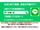 スズキ アルト バン 660 VP オートギヤシフト ・ラジオ・ドライブレコーダー 愛媛県の詳細画像 その3