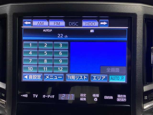トヨタ クラウンアスリート 2.5 S i-Four 4WD TSS・ワンオーナ・ETC・Bモニタ・ナビ・ 北海道の詳細画像 その7