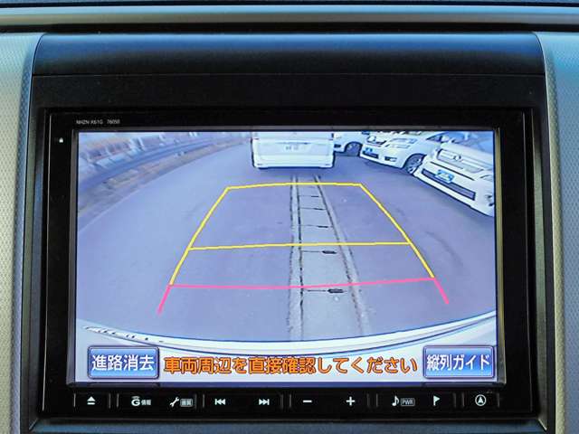 トヨタ ヴェルファイア 2.4 Z 8型ナビ 後席モニター 両自動ドア 2年保証 福岡県の詳細画像 その15