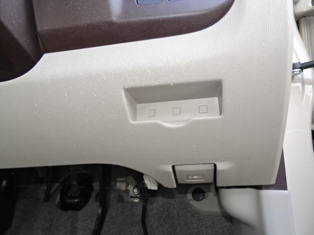 トヨタ パッソ 1.0 X Lパッケージ 4WD スマートキー 禁煙車 保証付 キーレス 北海道の詳細画像 その13