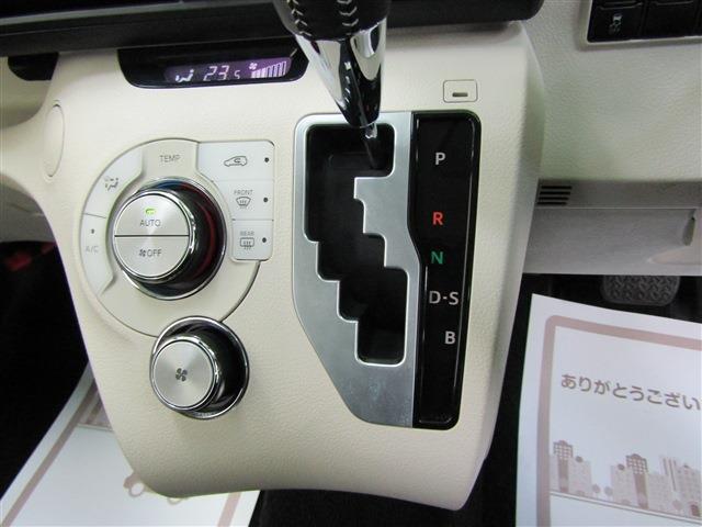 トヨタ シエンタ 1.5 G TSS 9インチナビ フルセグ Bカメラ 大阪府の詳細画像 その15