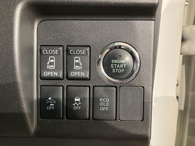 電子カードキーを携帯しているだけでエンジンの始動ができるプッシュボタンスタートを装備しています☆運転席からの両側パワースライドドアの操作も簡単です！