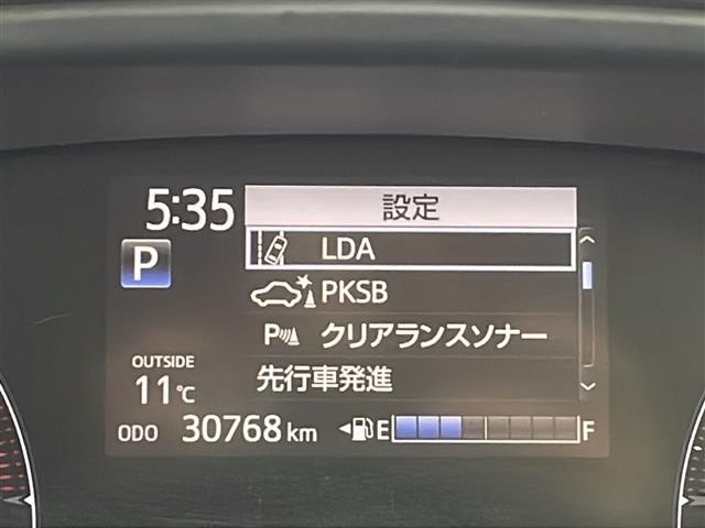 【Toyota Safety Sense C】トヨタのさまざまな安全装備が搭載されており、万一の事故の危険回避をサポートします！◆搭載機能：PCS/LDA/AHB/発進遅れ告知