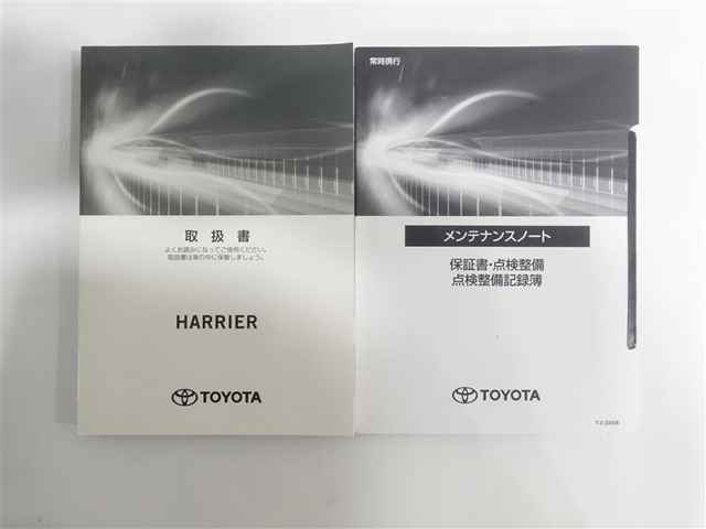 トヨタ ハリアー 2.0 G ワンオーナー/ドラレコ/バックカメラ/ETC 広島県の詳細画像 その19