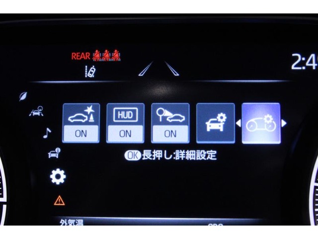トヨタ ハリアー 2.5 ハイブリッド E-Four Z レザーパッケージ 4WD フルセグ Bカメラ ドラレコ ETC 石川県の詳細画像 その18