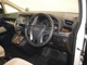トヨタ ヴェルファイア 2.5 X 4WD 4WD・寒冷地仕様車 北海道の詳細画像 その4