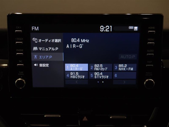 トヨタ カムリ 2.5 WS 衝突被害軽減ブレーキ・バックモニター付 北海道の詳細画像 その13