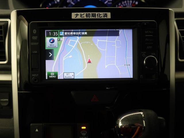 ダイハツ タント 660 カスタム X ナビ バックカメラ ETC 愛知県の詳細画像 その4