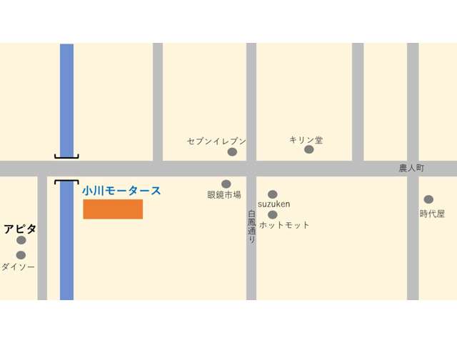 名阪国道中瀬インターを降りて市内方面に車で10分ぐらい、鉄道ですとJR関西本線伊賀上野駅で降りていただきお電話してもらえるとお迎えに上がります。