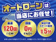 トヨタ ハイエースバン 2.0 DX ロング GLパッケージ メンテナンスノート/ETC/ドラレコ/TV/ナビ 神奈川県の詳細画像 その2