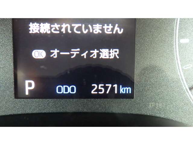トヨタ ヤリス 1.0 X ワンオーナー 禁煙車 コネクテッドナビ 三重県の詳細画像 その17