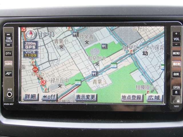 トヨタ ヴォクシー 2.0 X Lエディション 左オートスライド HDDナビ バックカメラ 神奈川県の詳細画像 その13