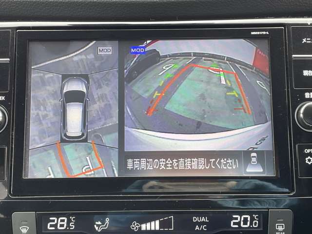 リバースギア連動バックカメラ＋アラウンドビューカメラ☆クルマを上空から見下ろしたような映像を画面に映したアラウンドビューモニター！狭い場所での駐車も安心です☆