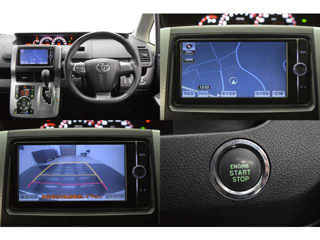 トヨタ ヴォクシー 2.0 ZS 煌Z Bluetooth ナビ フルセグ ETC 両側パワスラ 千葉県の詳細画像 その15