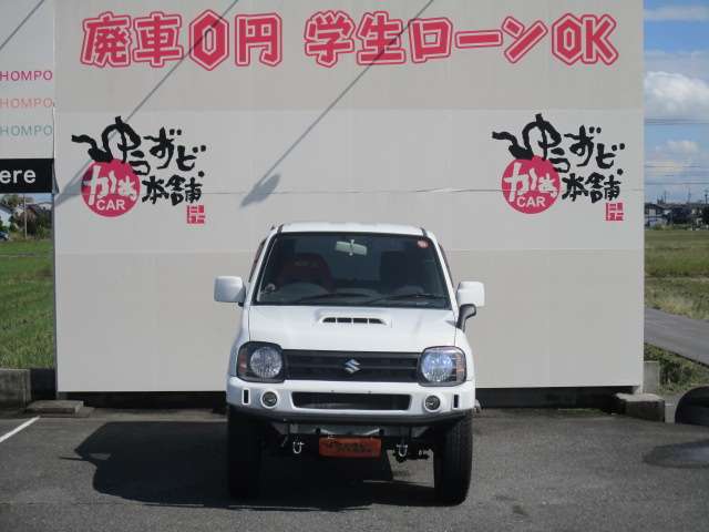 スズキ ジムニー 660 XG 4WD 社外LEDヘッド ヒッチキャリア 社外マフラ 愛知県の詳細画像 その2