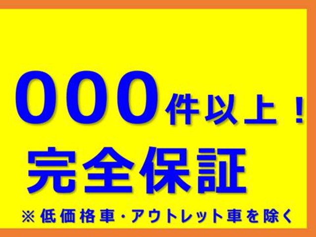 ダイハツ ソニカ 660 RS 綺.麗/スマートキー/CDステレオ 福岡県の詳細画像 その3