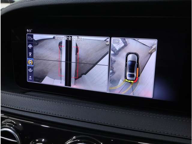 サイドビューも前後同時に、自車を真上から見ているような画像で表示が可能。安心して幅寄せ接近できます。