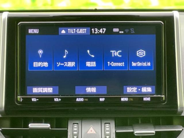 トヨタ RAV4 2.0 G 4WD サンルーフ/9インチSDナビ 岐阜県の詳細画像 その9
