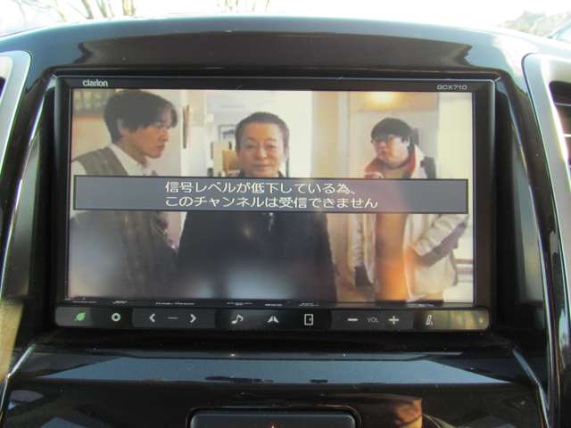 スズキ ソリオ 1.2 S 4WD ナビ テレビ バックモニター ETC 長野県の詳細画像 その13
