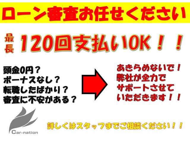 マツダ MX-30 2.0 エクステリア・インテリア・セーフティPKG 埼玉県の詳細画像 その20