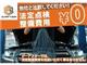 ダイハツ タント 660 カスタム RS 現行モデル純正9型ディスプレイ両側電動 千葉県の詳細画像 その2
