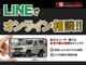 トヨタ ランドクルーザープラド 3.0 SXワイド ディーゼルターボ 4WD NOX適合 新品シートカバー 新品タイヤ 千葉県の詳細画像 その4