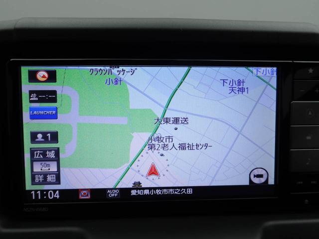 ダイハツ コペン エクスプレイ S 660 ターボ ナビ TV ドライブレコーダー 愛知県の詳細画像 その11