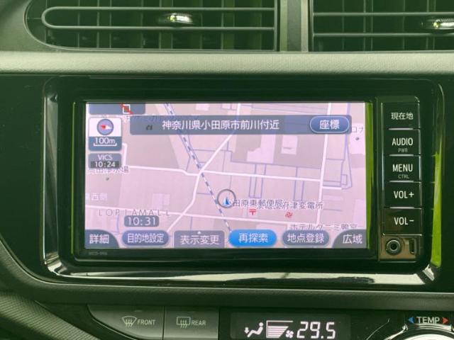 トヨタ アクア 1.5 S スタイルブラック SDナビ/衝突安全装置 神奈川県の詳細画像 その11